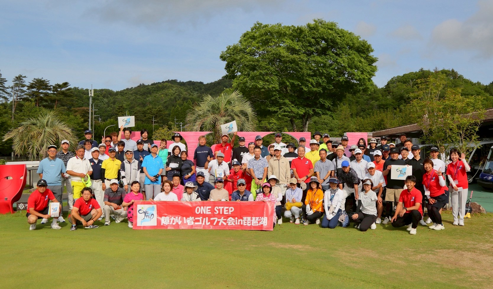 MAIN STAGE JOYX OPEN 2026 障がい者プレーヤー出場枠予選会 集合写真